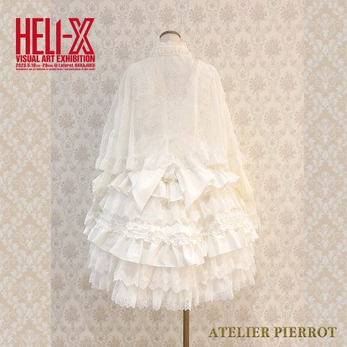 【HELI-X × ATELIER PIERROT】 Little Girl's Dream Wedding Dress 