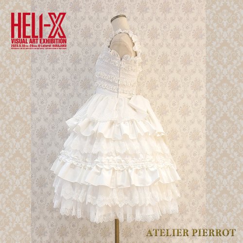 【HELI-X × ATELIER PIERROT】 Little Girl's Dream Wedding Dress 