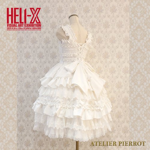 【HELI-X × ATELIER PIERROT】 Little Girl’s Dream Wedding Dress　少女が夢見た花嫁衣　 白ワンピースを販売する通販ページです。
