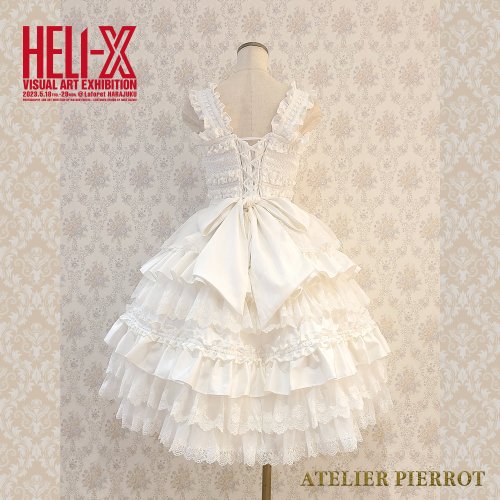 【HELI-X × ATELIER PIERROT】 Little Girl's Dream Wedding Dress 