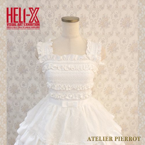 【HELI-X × ATELIER PIERROT】 Little Girl's Dream Wedding Dress 