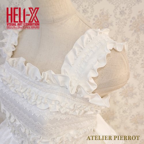 HELI-X × ATELIER PIERROT】 Little Girl's Dream Wedding Dress 少女 ...