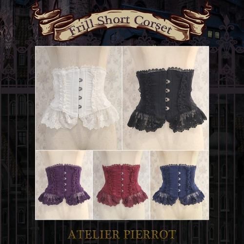 8,170円【Atelier Pierrot】フリルレースショートコルセット（ライトブルー）