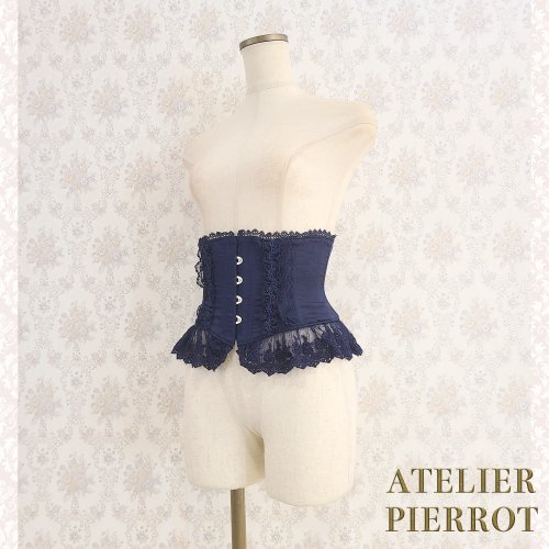 【ATELIER PIERROT】アトリエピエロ フリルレースショート ...