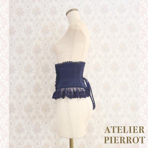 ATELIER PIERROT】アトリエピエロ フリルレースショートコルセット を