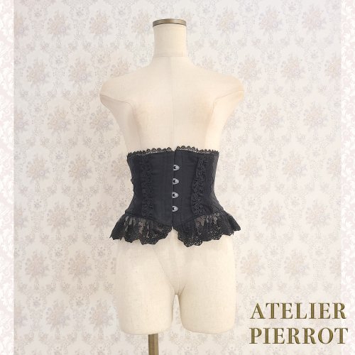 【ATELIER PIERROT】アトリエピエロ　フリルレースショートコルセット を販売する通販ページです。