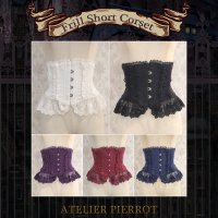 ATELIER PIERROTۥȥꥨԥFrill Short Corset  White/Bordeaux/Purple/Navy/Black