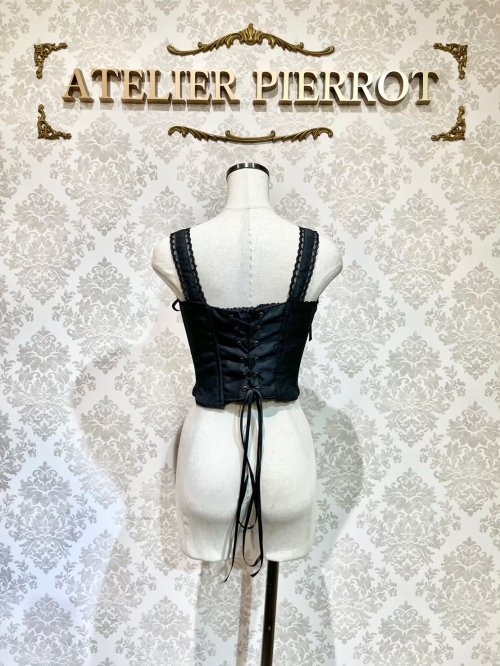 ATELIER-PIERROT ベスト•スカートセット | www.supercolossal.ch
