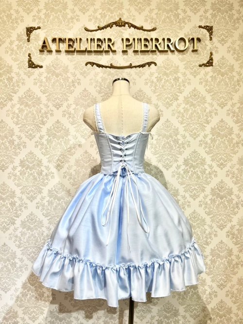 【ATELIER PIERROT】アトリエピエロ Noble ビスチェ&スカート 