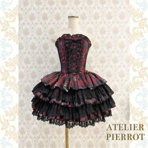 ATELIER PIERROT】