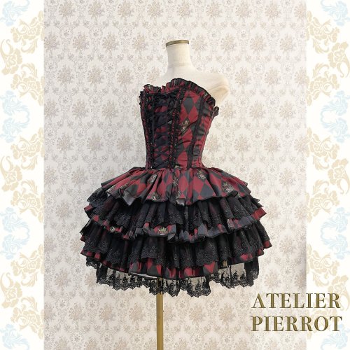 【ATELIER PIERROT】