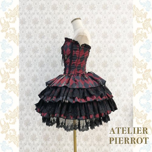 ATELIER PIERROT】