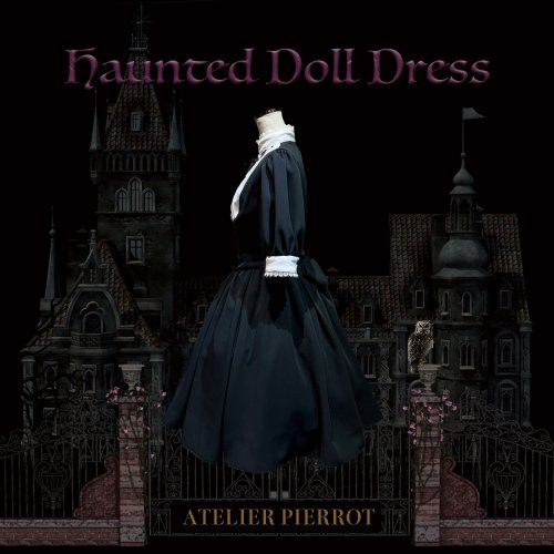 ATELIER PIERROT】アトリエピエロ Haunted Doll Dress グレー×ホワイト ...