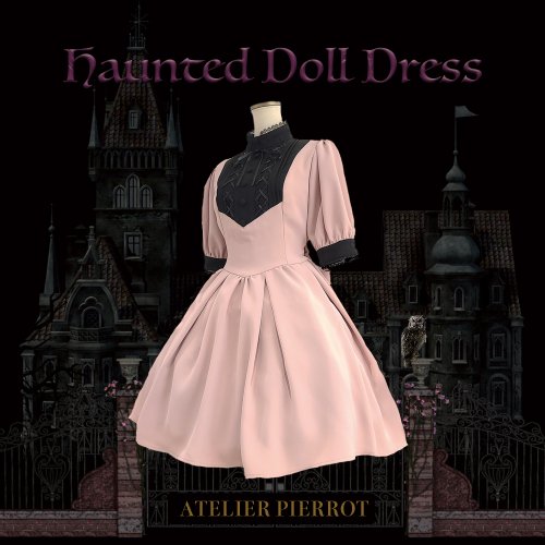 ATELIER PIERROT】アトリエピエロ Haunted Doll Dress グレー×ホワイト 