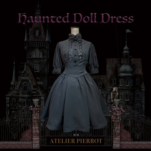 【ATELIER PIERROT】アトリエピエロ Haunted Doll Dress グレー ...