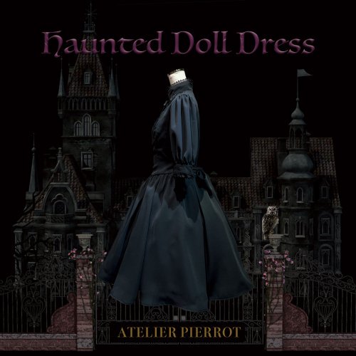 ATELIER PIERROT】アトリエピエロ Haunted Doll Dress グレー×ホワイト 