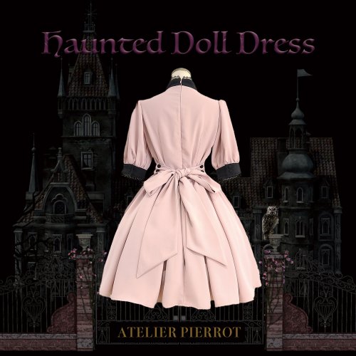 【ATELIER PIERROT】アトリエピエロ Haunted Doll Dress グレー ...