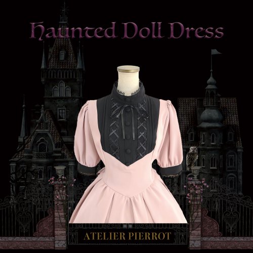 【ATELIER PIERROT】アトリエピエロ　Haunted Doll Dress　グレー×ホワイト/ボルドー/ブラック/ブラック×ホワイト  を販売する通販ページです。