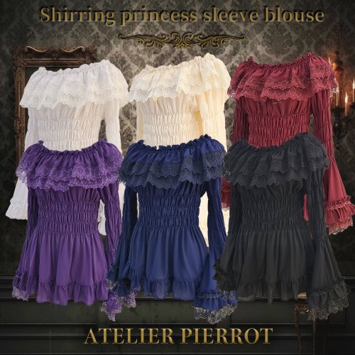 ATELIER PIERROT】Shirring princess sleeve blouse White/Bordeaux 