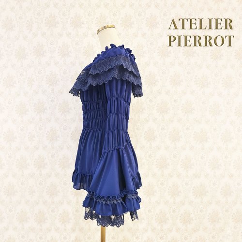 ATELIER PIERROT】Shirring princess sleeve blouse White/Bordeaux 