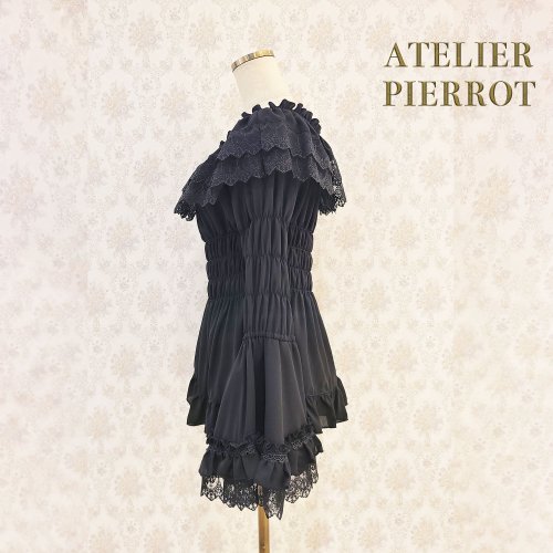 ATELIER PIERROT】Shirring princess sleeve blouse White/Bordeaux