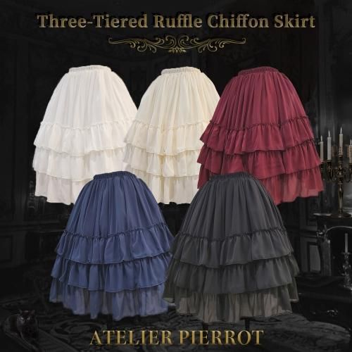 【ATELIER PIERROT】Three-Tiered Ruffle Chiffon Skirt　 White/Ivory/Bordeaux/Navy/Black/　を販売する通販ページです。