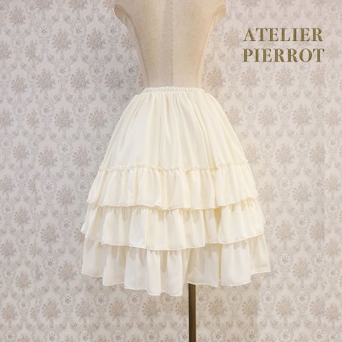 ATELIER PIERROT】Three-Tiered Ruffle Chiffon Skirt White/Ivory 