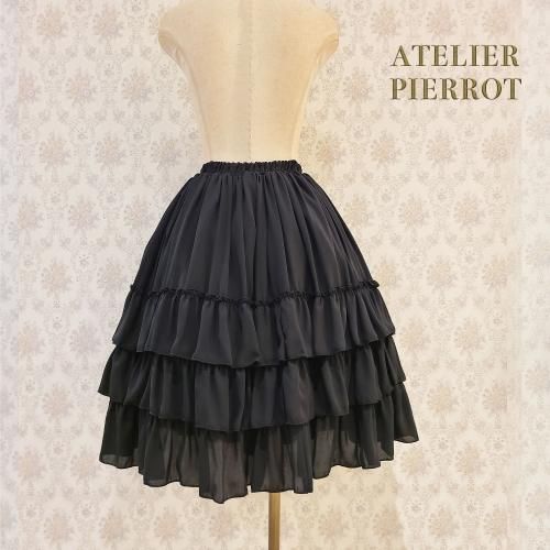 【ATELIER PIERROT】Three-Tiered Ruffle Chiffon Skirt White/Ivory