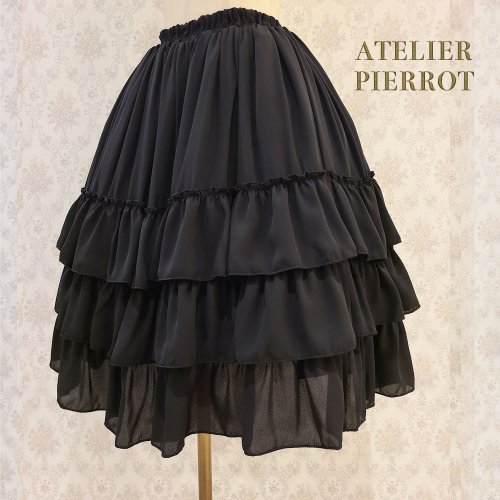 ATELIER PIERROT】Three-Tiered Ruffle Chiffon Skirt White/Ivory ...