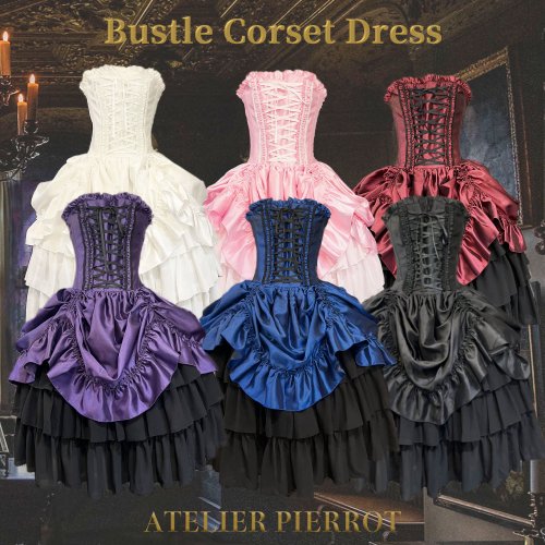 ATELIER PIERROT】 Bustle Corset Dress White/pink/Bordeaux/Purple 