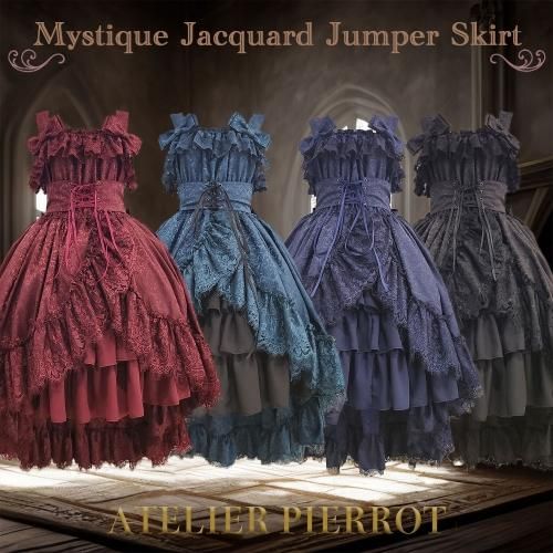 ATELIER PIERROT】 Mystique Jacquard Jumper Skirt Bordeaux/Green