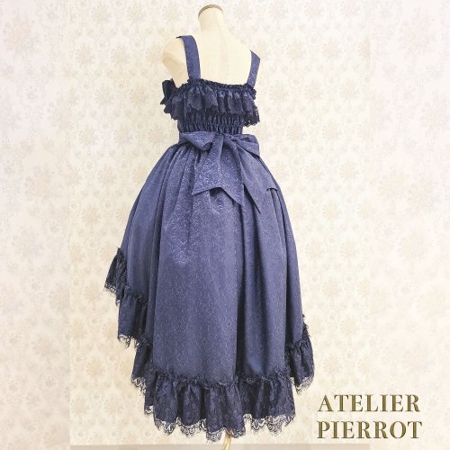 【ATELIER PIERROT】 Mystique Jacquard Jumper Skirt Bordeaux 