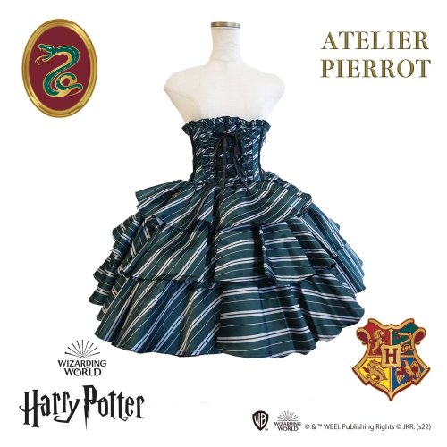 再生産【ATELIER PIERROT】ハリー・ポッター フリルコルセットスカート