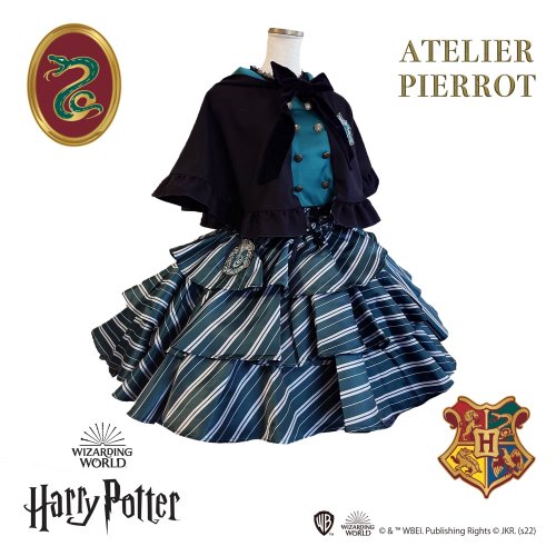 再生産【ATELIER PIERROT】ハリー・ポッター フリルコルセットスカート スリザリン - ATELIER-PIERROT アトリエピエロ