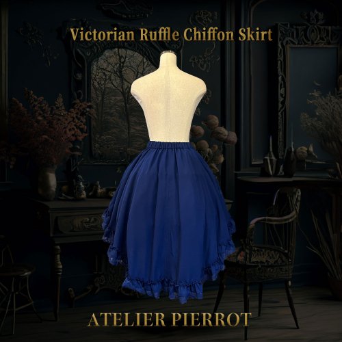 ATELIER PIERROT】 Victorian Ruffle Chiffon Skirt Bordeaux/Purple ...