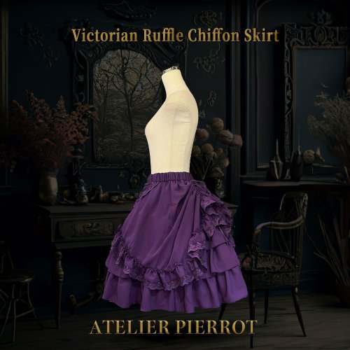 ATELIER PIERROT】 Victorian Ruffle Chiffon Skirt Bordeaux/Purple ...