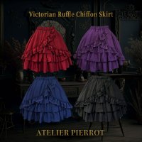 ATELIER PIERROTۡVictorian Ruffle Chiffon SkirtBordeaux/Purple/Navy/Black 