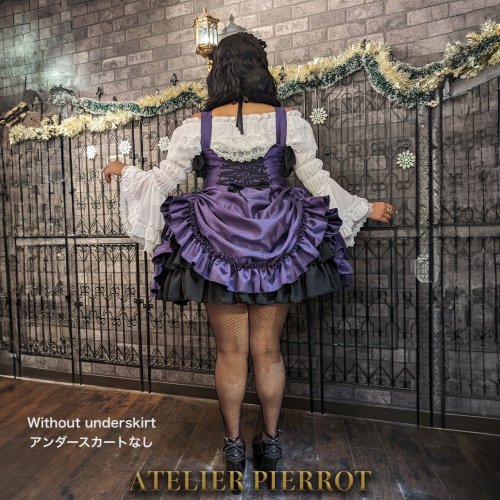 ATELIER PIERROT】Bustle Corset JSK Plus size Size2~4 5色 