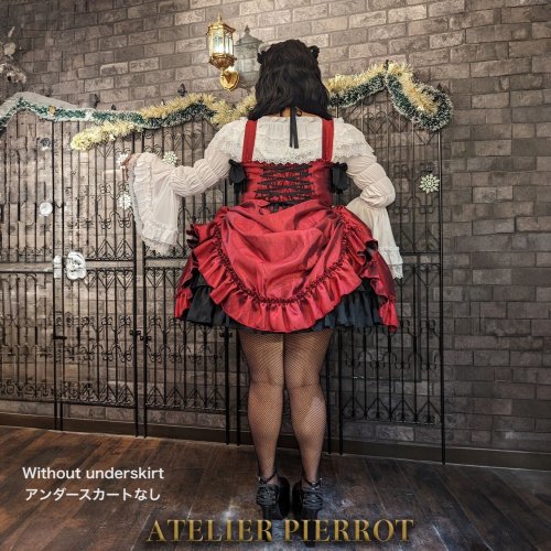 【ATELIER PIERROT】Bustle Corset JSK Plus size Size2~4 5色 アンダースカートセット - ATELIER-PIERROT  アトリエピエロ