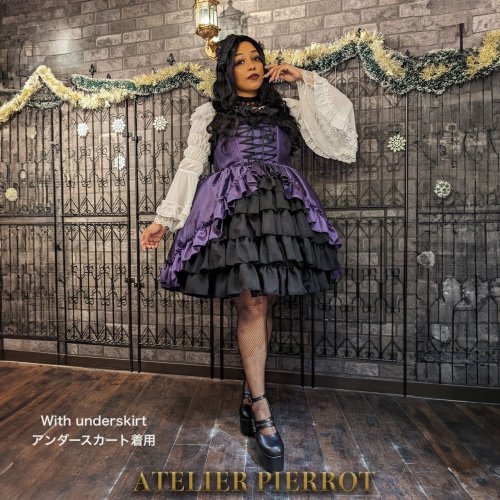 ATELIER PIERROT スカート\u0026ヘッドドレス セット柄デザイン花柄