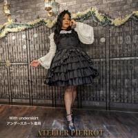 ATELIER PIERROT アトリエピエロ Dress ワンピース 通販