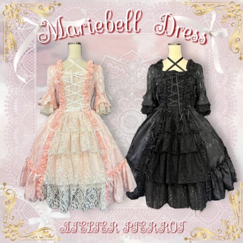 ATELIER PIERROT】 マリーベルドレス ピンク/ブラックを販売する通販 ...