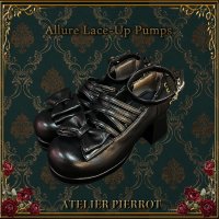 Shoes /靴 - ATELIER-PIERROT アトリエピエロ