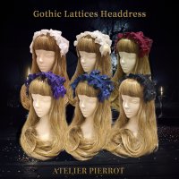 ATELIER PIERROT】アトリエピエロ レースグローブ ショート丈 黒を販売