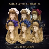 ATELIER PIERROTۡGothic Lattices Headdress (Clip Version)