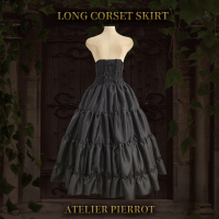 ATELIER PIERROT Long Corset Skirt Black