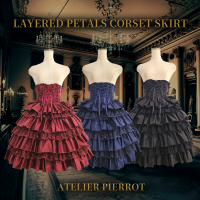 ATELIER PIERROTۡLayered Petals Corset SkirtBordeaux/Navy/ Black 