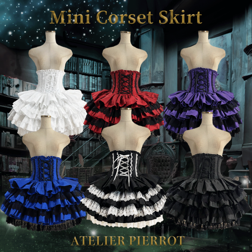 ATELIER PIERROT】 Mini Corset Skirt White/Bordeaux /Navy /Purple 