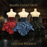 <img class='new_mark_img1' src='https://img.shop-pro.jp/img/new/icons1.gif' style='border:none;display:inline;margin:0px;padding:0px;width:auto;' />ATELIER PIERROTۡBustle Corset SkirtBordeaux/Navy/ Black