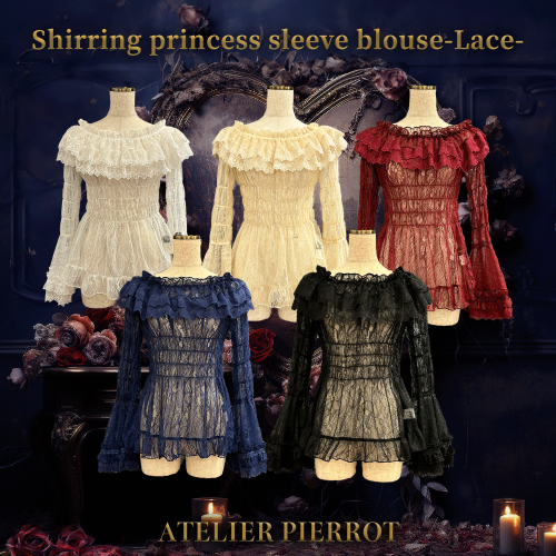 【ATELIER PIERROT】　Shirring princess sleeve blouse-Lace-　 　  White/Ivory/Bordeaux/Navy/ Blackを販売する通販ページです。